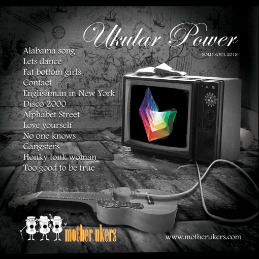 ukulele-band-ukular-power-back